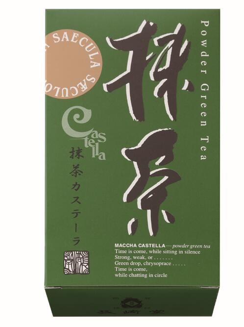 castella 抹茶图4