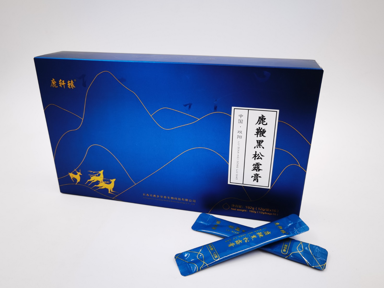 鹿鞭黑松露膏图3