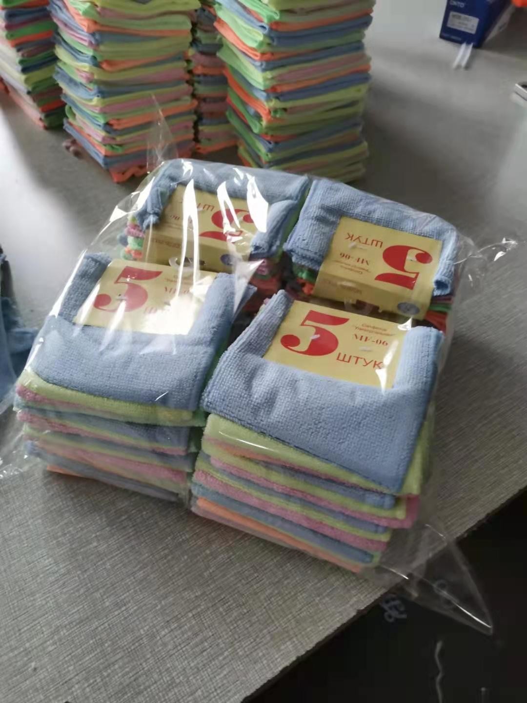 清洁毛巾图2