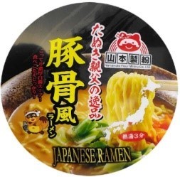 日本产各种口味方便面图2