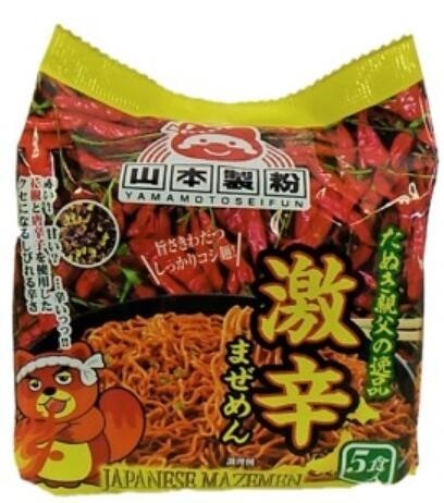日本产各种口味方便面图5