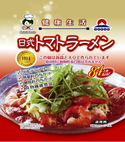 日本产 速食拉面和果冻图3