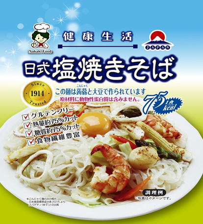 日本产 速食拉面和果冻图5