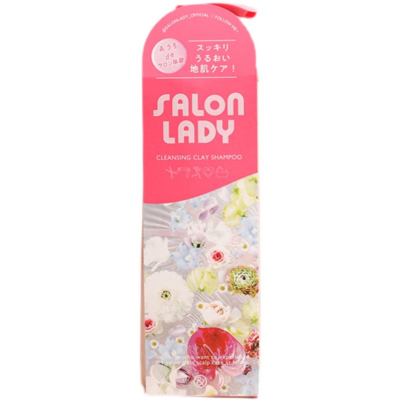 SALON LADY洗发护发系列图4
