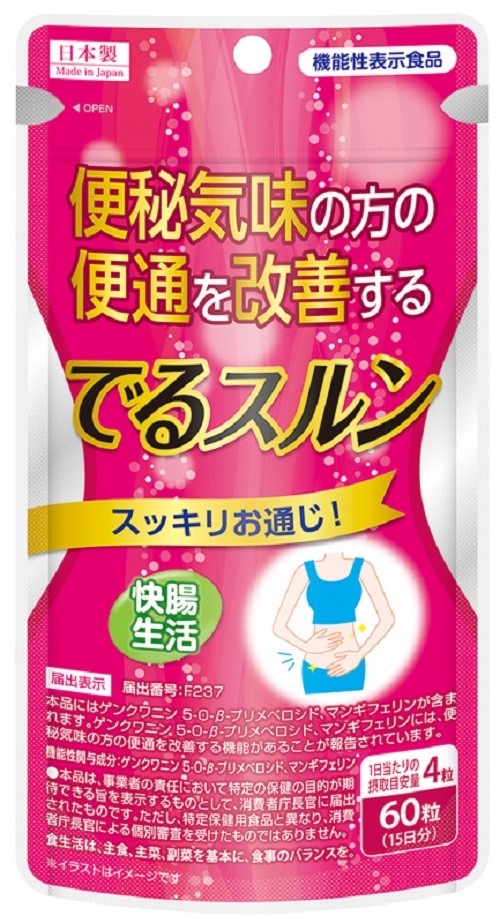 Deru Surun 便秘改善保健品图1