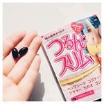Tsurunto Slim 28粒 去掉小肚子图6