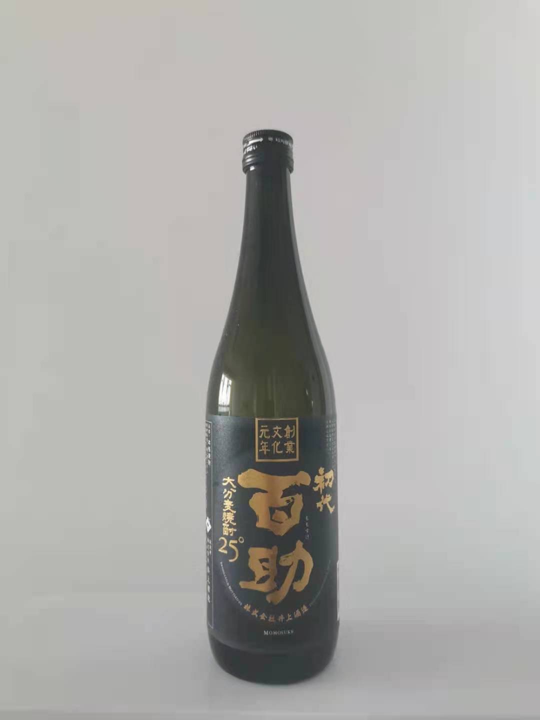 供应日本清酒 欢迎与我们联系！图3