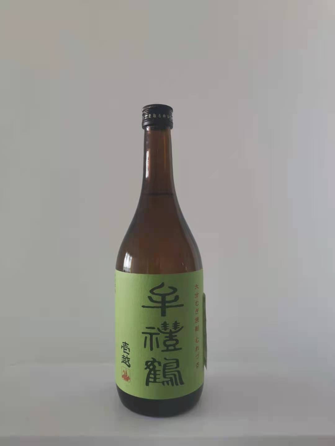 供应日本清酒 欢迎与我们联系！图4