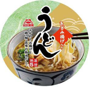 拉面图7