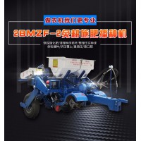 2BMZF 免耕施肥播种机图4
